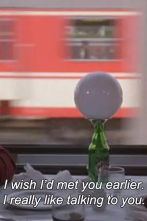 ปกนิยาย with love os/sf