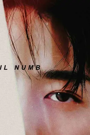 ปกนิยาย u n t i l _ n u m b