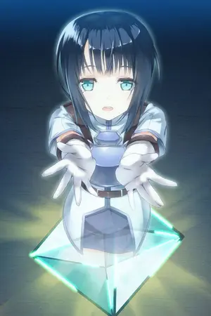 ปกนิยาย sword art online หากเธอไม่ตายในวันนั้น