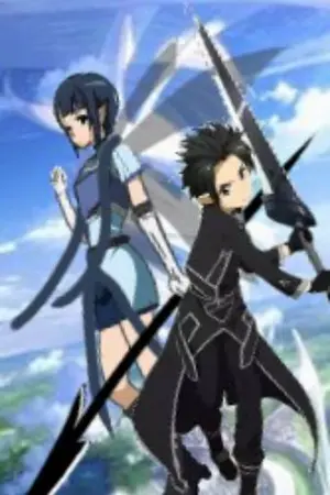 ปกนิยาย sword art online war of ALO