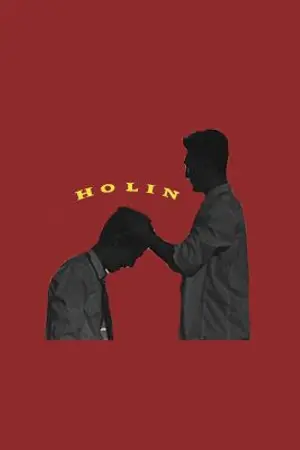 ปกนิยาย (SF/OS) Once Holin Always Holin #โฮลิน