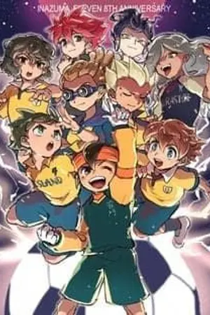 ปกนิยาย [Fic inazuma eleven all timeline x oc] สงครามล้างบางจักรวาล