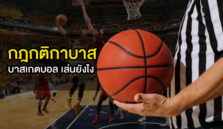 เข้า เว็บ sbobet ไม่ ได้