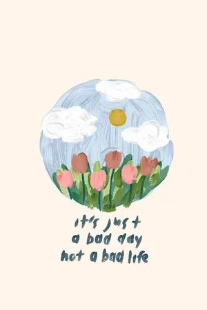 ปกนิยาย แค่รักก็ยากแล้ว