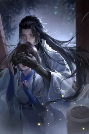 ปกนิยาย ฮูหยินประมุขพรรคมาร