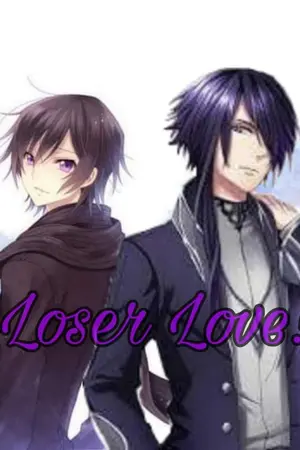 ปกนิยาย Loser Love! แพ้รัก! นายเคะ