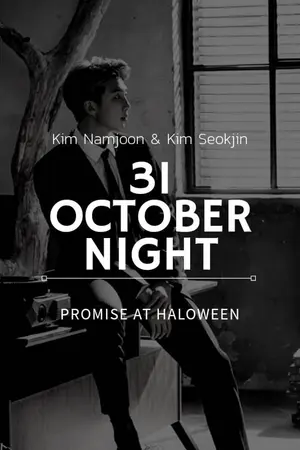 ปกนิยาย [OS/SF] UP 2 ME (New Update : NamJin)