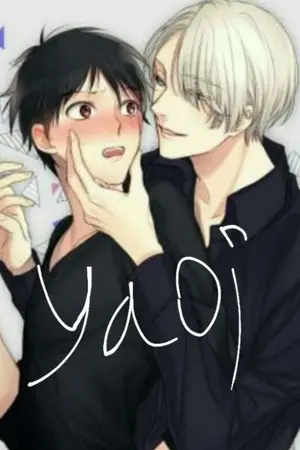 ปกนิยาย เพื่อน เราขอกินนายนะ