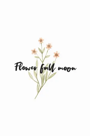 ปกนิยาย กล่องเปล่า บรรทัดว่าง