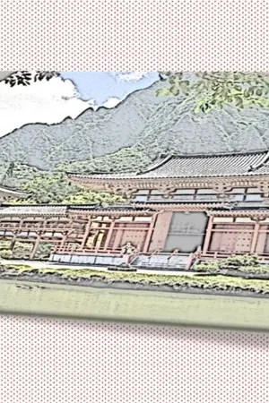 ปกนิยาย ว่าที่ฮูหยินจอมป่วน