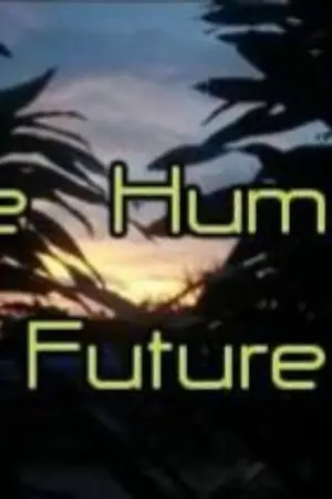 ปกนิยาย The​ Human :  Future