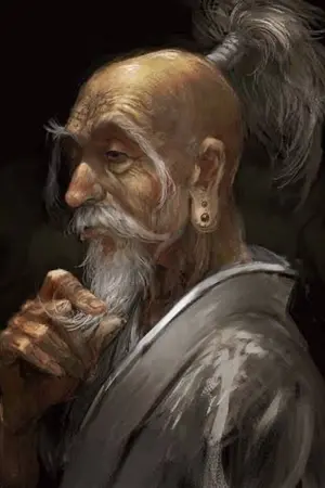 ปกนิยาย ปรมาจารย์เจียงหยาง