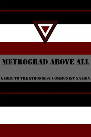 ปกนิยาย Summoning Metrograd