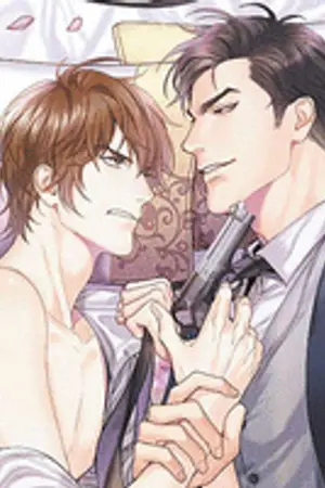 ปกนิยาย คุณมาเฟียผมเกลียดคุณ