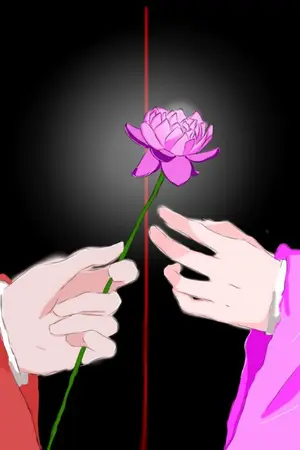 ปกนิยาย เคียงคู่บงกช   เวินเฉา X oc  Mó Dào Zǔ Shī