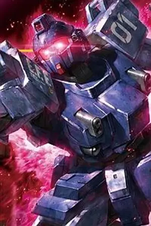 ปกนิยาย Gundam Build AU ปาฏิหาริย์แห่งปีกมรกต