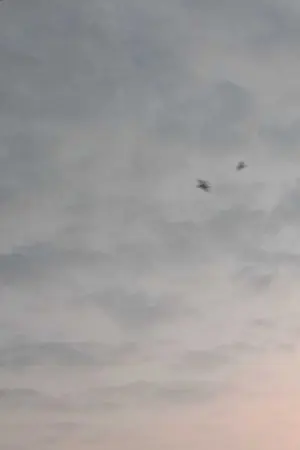 ปกนิยาย "คีอา" นักท่องโลก