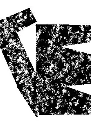 ปกนิยาย The Exist of stranger