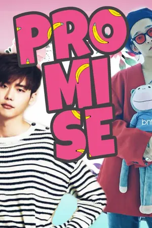 ปกนิยาย PROMISE