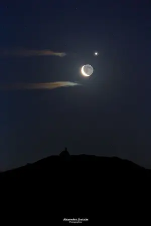 ปกนิยาย haikyuu พระจันทร์คู่[yaoi]