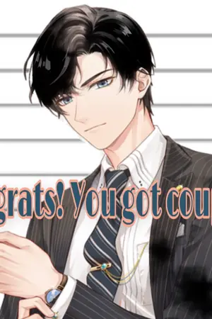 ปกนิยาย เกิดใหม่ผมมีระบบคูปองในวันสิ้นโลก