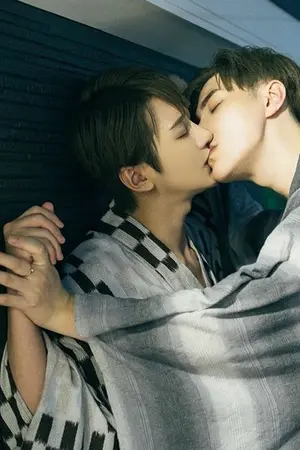 ปกนิยาย พี่ชายร้านข้าวต้ม