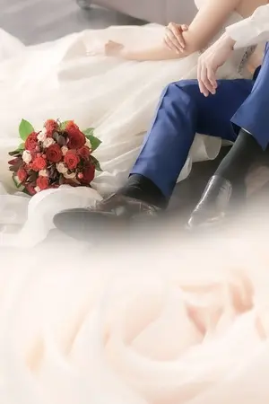 ปกนิยาย อย่าร้างไกล