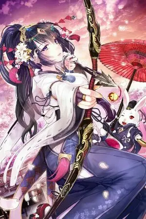 ปกนิยาย [Dororoดาบล่าพญามาร Tahomaru x Oc]ถูกรถชนตายอย่างอนาถแต่ดันมาเกิดในโลกอนิเมะซะงั้น!?