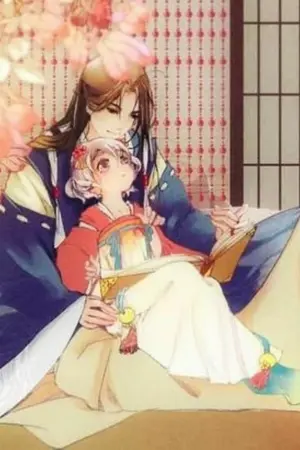 ปกนิยาย หลานข้าใครอย่าแตะ