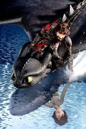 ปกนิยาย [ How to Train Your Dragon  ] ฉันตายเพราะพระเจ้าสุ่มซามจ้ะ~~