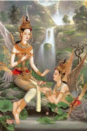 ปกนิยาย มโนราห์กับเมืองมนุษย์