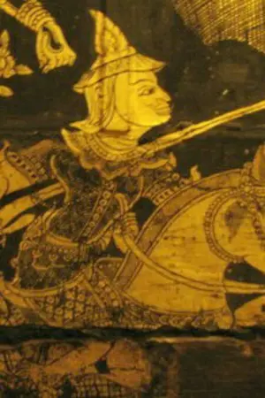 ปกนิยาย พลิกแผ่นดิน(สงครามเก้าทัพ)