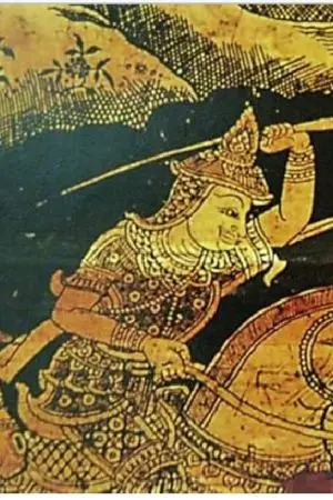 ปกนิยาย พลิกแผ่นดิน2(สงครามเก้าทัพ)