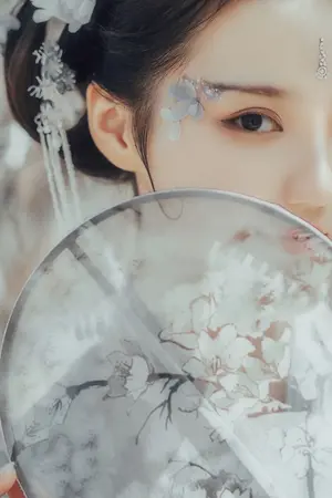 ปกนิยาย ลำนำพิณผีผา