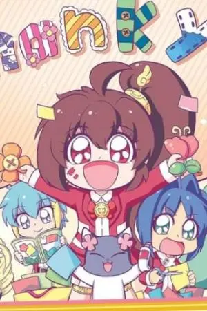 ปกนิยาย [รักเพี้ยนๆเลี่ยนจากเหล่าลาฟลอร่า]​