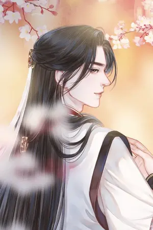 ปกนิยาย หลงห้วงเงารัก