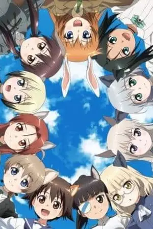 ปกนิยาย (Fic Strike Witches) เสืออากาศเยอรมันหลงไปโลก Strike Witches