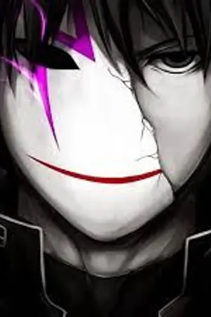 ปกนิยาย ฉายาของผมคือพระเจ้า