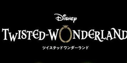 ปกนิยาย twisted wonderland