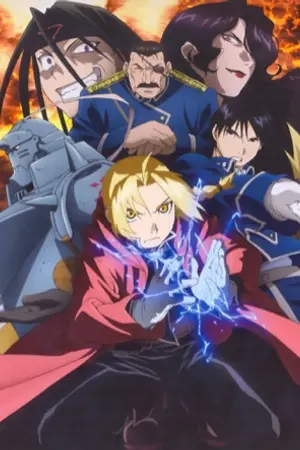 ปกนิยาย [Fic fullmetal alchemist brotherhood]เมื่อฉันเกิดใหม่ในโลกที่ไม่รู้จัก