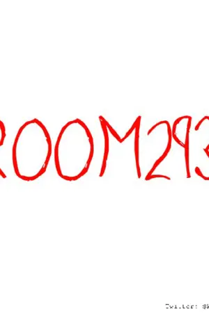 ปกนิยาย Yuri | Room293 ห้องนี้ผีน่ารัก