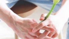 ปกนิยาย เดนนรกวันสิ้นโลก (yaoi)