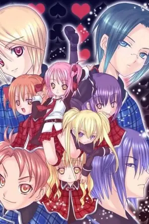 ปกนิยาย [END] Fic : shugo chara [my lost]