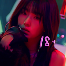 ปกนิยาย สักลายไหม? [Yuri 18+]