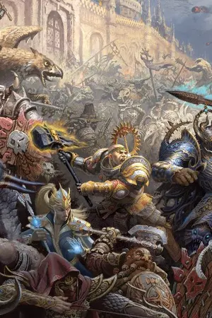 ปกนิยาย ปฐมบทตำนานของเทพเจ้าแห่งการรังสรรค์