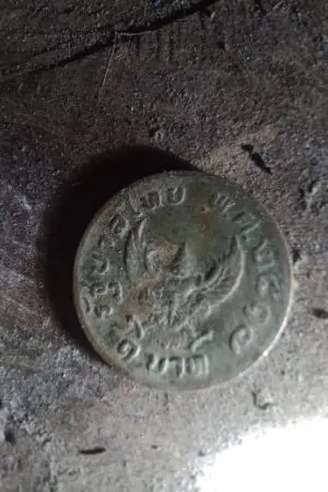 ปกนิยาย คำสารภาพของปุ้งปุ้ย