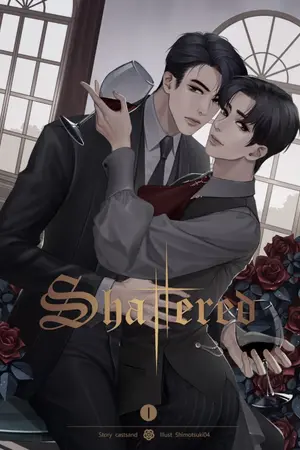 ปกนิยาย Shattered [MARKBAM]
