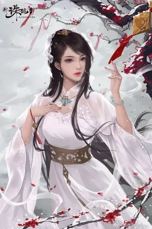 ปกนิยาย จักรพรรดิมารร้านซาลาเปา