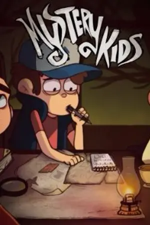 ปกนิยาย Mystery Kids