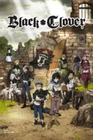 ปกนิยาย [Fic Black Clover]เกิดใหม่ในโลกblack clover